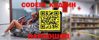 дистиллят марихуана Майкоп