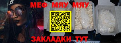 индика Магадан