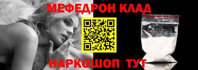 дистиллят марихуана Майкоп